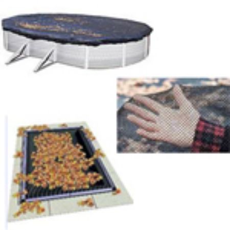 Picture for category Leaf Net