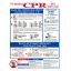 C.P.R. SIGN 5330WS1824E