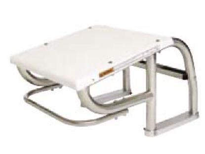 18INLOW STARTING PLATFORM A41795-1