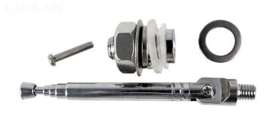 ANTENNA (SMALL - 4 A7024PK