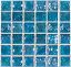 AIM TURQUOISE 1IN X 1IN GLASS TILE 11 SHEETS 11 SF/ CTN  GP82323B2