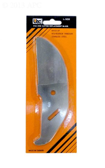 PVC PIPE CUTTER BLADE FOR 2IN CUTTER HL50 HL50B