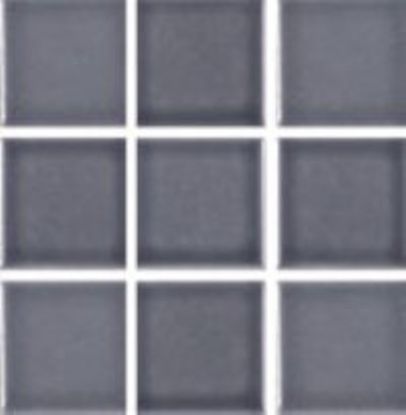 2x2 DARK GRAY 21.76SQFT HM250