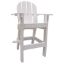 LIFEGUARD CHAIR W/ CUP UMBRELLA HOLDERS WHITE 30INL X 29INW  LG500