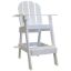 LIFEGUARD CHAIR W/ CUP UMBRELLA HOLDERS WHITE 33INL X 29INW  LG505