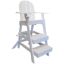 LIFEGUARD CHAIR W/ CUP UMBRELLA HOLDERS WHITE 41INL X 30INW  LG510