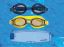 POOLMASTER #94750 GOGGLES 94750