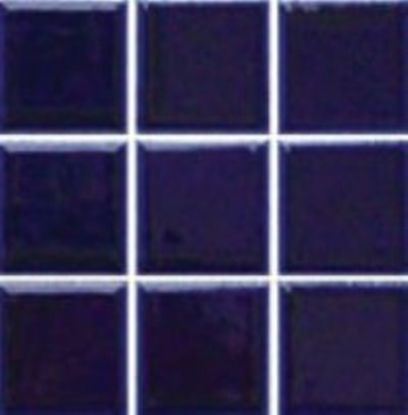USP 2X2 COBALT BLUE 20 SQFT USP-2250