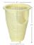 PUMP BASKET WHISPERFLO HEAVY DUTY PLASTIC VALPAK V20-200