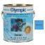 1 GAL ZERON 1 COAT EPOXY BIKINI BLUE OLYMPIC KELLEY PAINT 392 GALLON