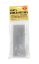 FROSTY VINY PATCH 20 GAUGE 1 PATCH 26