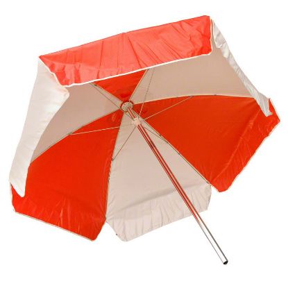 LFGRD UMBRELLA 6.5' DIA 7.5' POLE NYLON W/VINYL LAMINATE TLG AQU115M