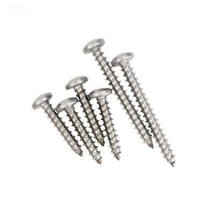 SCREW KIT (4 SHORT 2 LONG GW9504