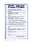 POOL RULES(SC) SIGN R234000
