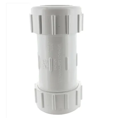Picture of 2IN PVC COMPRESSION COUPLING